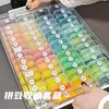 Caja de Almacenamiento de Cuentas Tie-Dye [1 Caja Grande + 56 Cajas Pequeñas] Set, Caja de Almacenamiento de Materiales Hechos a Mano de Gran Capacidad Tipo Cajón