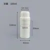 Botella Dividida de HDPE 500ml Engrosada Opaca Blanca Botella de Plástico para Reactivos 1000ml Botella de Empaque para Químicos Líquidos