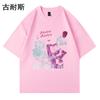 Estação Independente de Manga Curta T-shirt dos homens desejo de Verão Comércio Exterior Americano Meia Manga oversize Casal Solto T-shirt Atacado