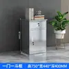 Armário de remédios ocidental de aço inoxidável 304 armário de arquivos hospitalar clínica armário de armazenamento de medicamentos estéril armário de instrumentos console de dispensação