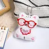 Lindo Óculos Gatinho de Pelúcia Chaveiro Pingente Brinquedo de Pelúcia Pingente de Bolsa Temporada de Formatura Presente Atacado