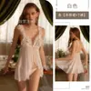Kameixue Lencería Sexy Puro Deseo Malla Volante Encaje Correa Profunda en V Transparente Tentación Vestido para el Hogar 1875