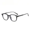 Armazón de Gafas Coreano Ultraligero para Miopía para Mujer 47 Armazón Cuadrado Pequeño Sin Maquillaje Blanqueador Armazón Versátil para Gafas para Hombre Venta al por Mayor Y6636