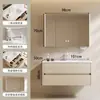 Gabinete para Lavatório de Madeira Maciça Multicamadas Combinação Espelho Dobrável Multifuncional Lavatório Integrado de Cerâmica Estilo Madeira Original Gabinete de Banheiro com Gaveta Dupla