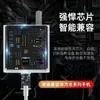 Cargador Rápido de Teléfono Móvil de 120W Adecuado para Cargador Huawei 66 Cabezal de Carga Cable de Datos de Carga Rápida para Teléfono Móvil Venta al por Mayor
