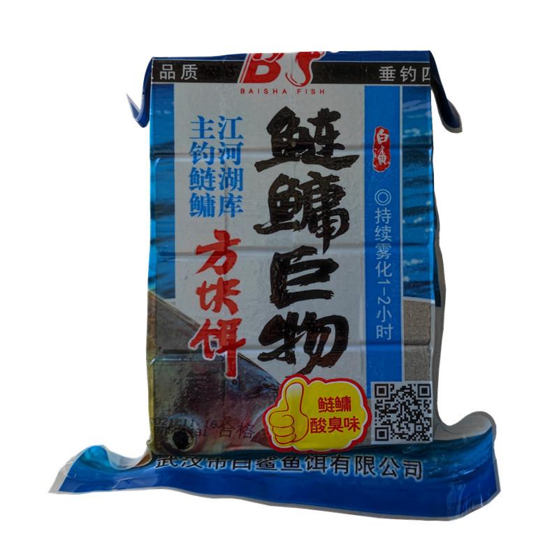 3a8b64753598642bd22b9cf0f17707