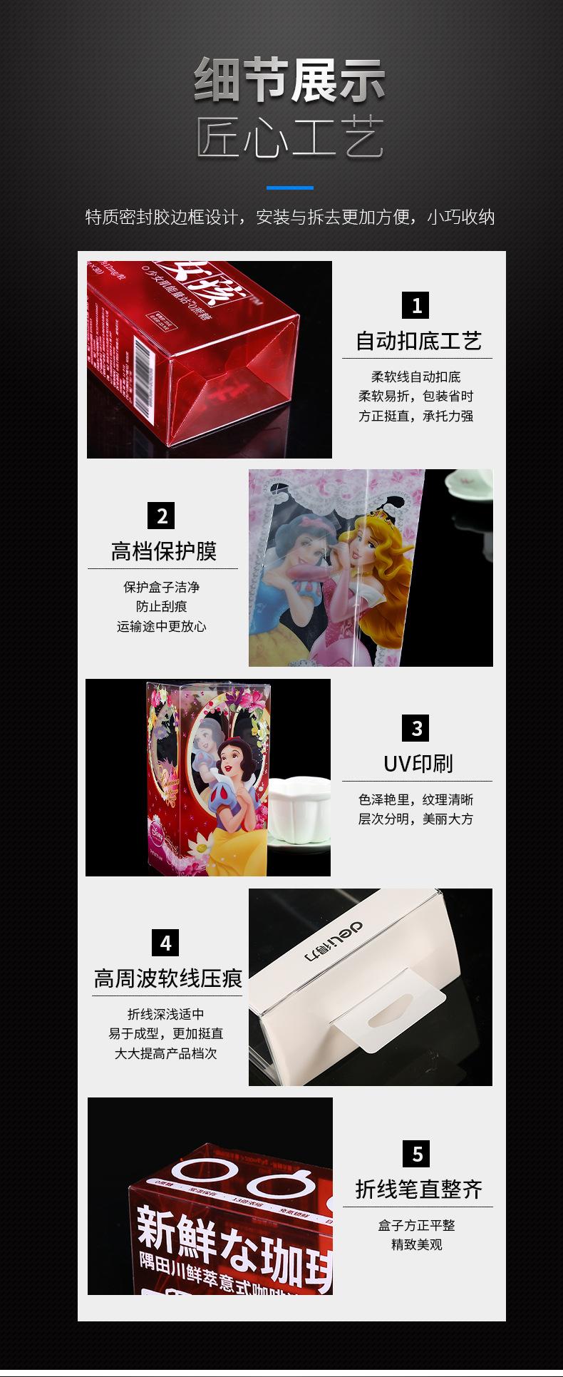 世丰-详情页_06.jpg