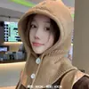 Gorro pasamontañas coreano para mujer, gorro de invierno cálido con calentador de cuello integrado, estilo para parejas, gorro de punto de lana que protege las orejas