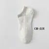 Calcetines Largos Sin Costuras para Hombre para Todas las Estaciones, Color Sólido, Absorbentes de Sudor, Resistentes a Olores, Transpirables, de Media Pantorrilla, Calcetines Cortos de Algodón Deportivos para Primavera y Verano al por Mayor