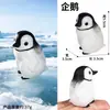 Simulación Mini Gato Perro Modelo de Animal Pequeño Juguete Corgi Perro Chai Pelo Dorado Marioneta Gato Gato sin Pelo Husky Mascota Linda