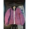 Chaqueta vintage casual holgada para ir al trabajo, con aspecto desgastado, de ante sintético, bordes duros, elegante, estilo japonés, en stock