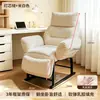 Sillón Sofá Plegable, Adecuado para Dormir y Reclinarse, Sillón para Siesta, Sofá Perezoso, Sillón Reclinable, Silla de Doble Propósito para Sentarse y Dormir, Silla de Ordenador, Sillón Reclinable Individual