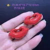 Fechadura Ruyi em Forma de Nuvem de Areia Roxo-Dourada Natural de Alto Teor, Fechadura da Fortuna Redonda em Forma de Nuvem de Cinábrio, Pingente da Paz, Lote de Cinábrio