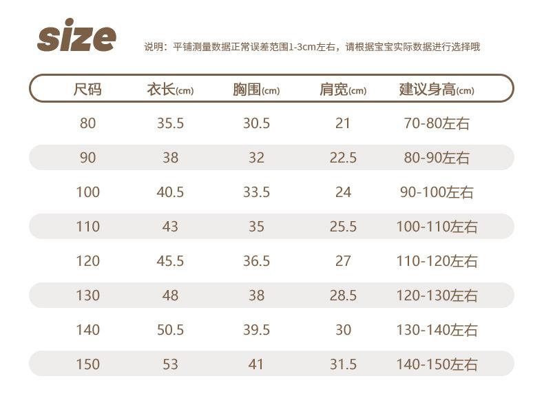 详情1_05.jpg