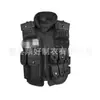 Colete Tático Infantil Capacete das Forças Especiais Colete à Prova de Balas Conjunto de Armadura Classe III Equipamento Colete Camuflado Creche Acampamento de Verão