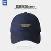 Chapéu masculino 2026 novo boné de beisebol vintage azul marinho bordado, alargado e ampliado para fazer o rosto parecer menor, boné de beisebol para proteção solar