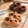 Pantuflas de Algodón para Niños Capibara Otoño Invierno Niños Niñas Calientes Con Felpa Forrada Mediano Grande Niños Bebé Talón Cerrado Zapatos de Algodón