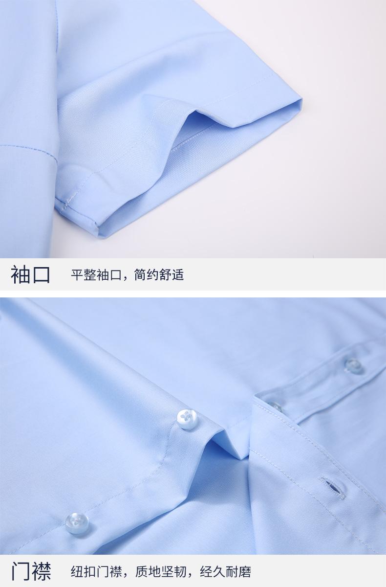 衬衫详情页_15.png