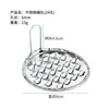 Raspador de Acero Inoxidable para Fideos Vermicelli, Rebanadora Comercial para Fideos Vermicelli, Herramienta de Corte para Fideos Vermicelli