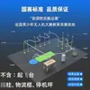 Equipo de Entrenamiento para Competición de Vuelo de Seguimiento de Drones, Postes para Obstáculos, Entrenamiento de Fútbol y Baloncesto, Ejercicios con Postes, Salto de Altura
