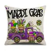 Nova fronha de travesseiro de carnaval estilo americano, decoração festiva de Mardi Gras, almofada de sofá, travesseiro com estampa de desenho animado