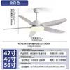 Luz de Ventilador de Teto Jing Baiteng para Sala de Estar 56 polegadas Tamanho Grande Estilo Madeira Maciça Luz de Ventilador de Teto Sensação de Alto Padrão Potência de Vento Forte Luz de Ventilador Elétrico para Sala de Jantar