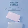 Núcleo de Almohada de Espuma Viscoelástica de Clase A para Dormir Profundamente para Niños, Set en Caja de Regalo, Adecuado para Todas las Estaciones, Almohada Individual con Protección para el Cuello con Funda