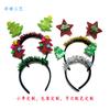 Nova Faixa de Cabelo para Festas de Natal Acessórios de Cabelo Headband Árvore de Natal Colorida Faixa de Seda Colorida Marca Transfronteiriça Decoração de Natal