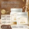 Mascarilla para el Cabello Nido de Pájaro An Ru Wei para Suavidad, Lisura, Reparación, Hidratación, Cabello Seco, Encrespado, Permanente, Teñido, Dañado, Acondicionador para el Cuidado