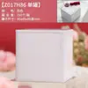 Lata cuadrada de té para té de mandarina verde pequeño, caja de regalo de metal portátil sellada para dulces de boda con impresión personalizada