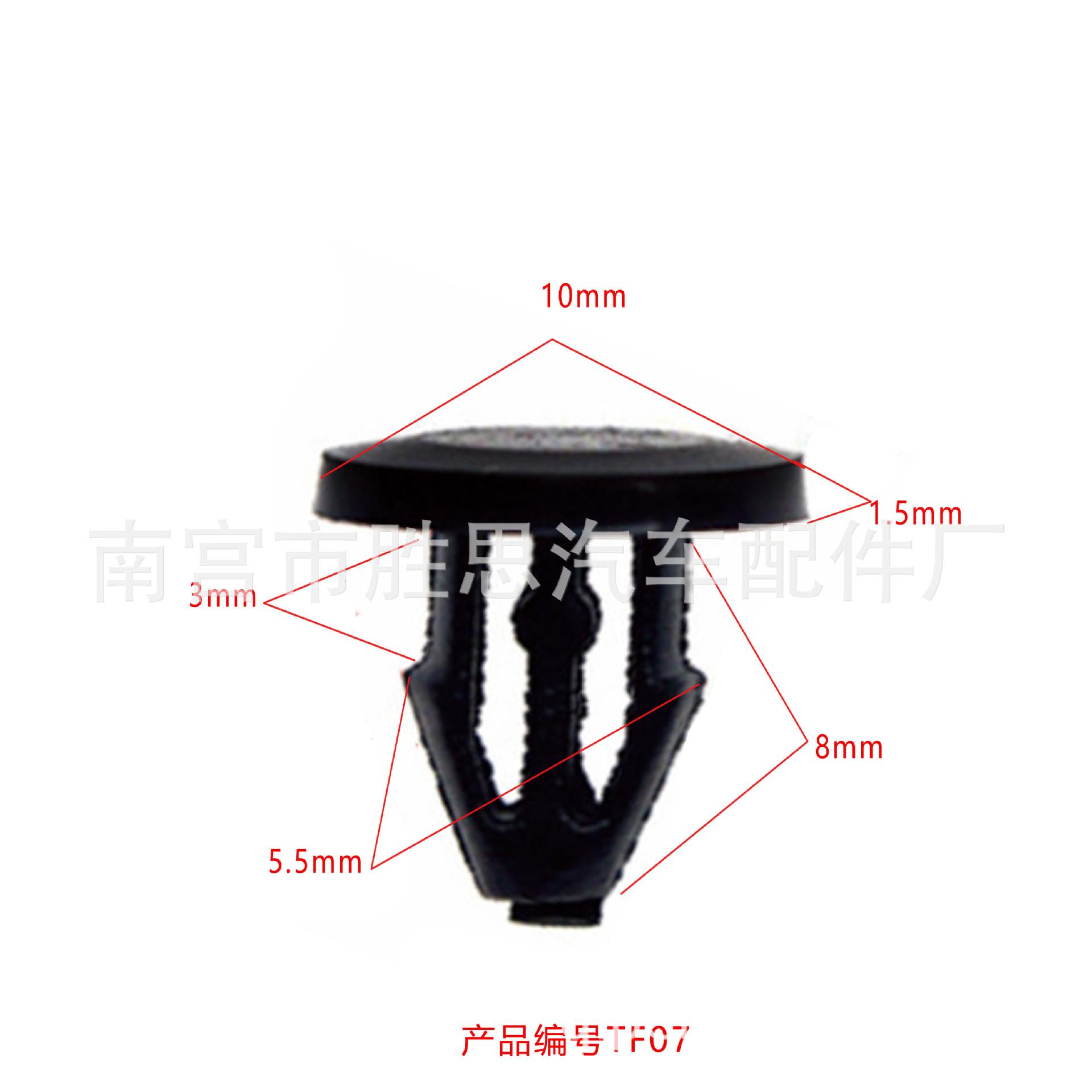TF07