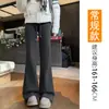 Pantalones negros acampanados para mujer, de cintura alta, adelgazantes, casuales, forrados de polar, adecuados para primavera, otoño e invierno, pants deportivos