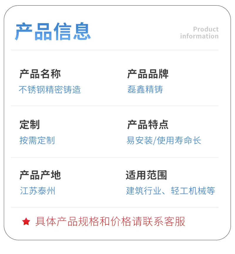 磊鑫_04.jpg