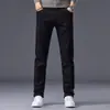 Jeans azul vintage de alta qualidade para homens, corte reto solto, estilo primavera e outono, novo modelo outono e inverno 2026, calça para homens de meia-idade
