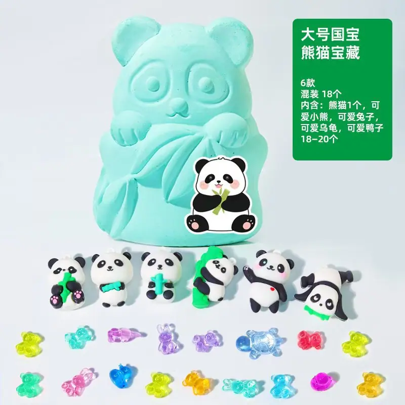 微信图片_20250222140737