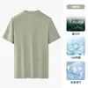 Camiseta Masculina de Seda Modal Algodão, Camada Base de Meia Manga, Top Respirável com Gola Meia-Alta