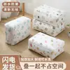 Saco de armazenamento para colchas especial para colchas e travesseiros de algodão, saco de embalagem para mudança de capacidade extra grande, à prova de poeira, troca de estação, à prova d'água
