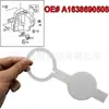Adecuado para tapa de depósito de agua para limpiaparabrisas de Mercedes-Benz A1638690508
