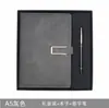Cuaderno de Negocios A5 Personalizado Cuaderno B5 de Alta Gama con Bolígrafo Set de Caja de Regalo Bloc de Notas Engrosado Regalo con Logo Personalizado