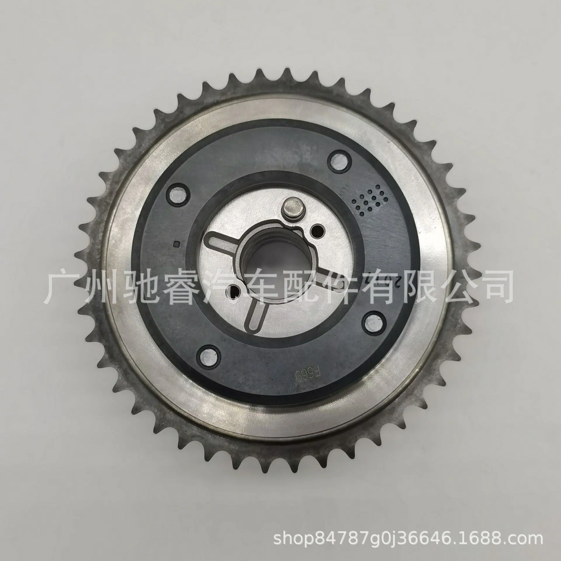 FF877D16144699BFDE7D73E96DDE53