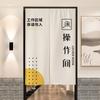 Cortina para Puerta de Cuarto de Almacenamiento, Cortina Divisoria, Cortina para Cuarto de Almacenamiento Comercial, Cortina sin Taladro para Cuarto de Servicio, Cortina para Puerta de Almacén