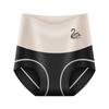 Ropa Interior Nueva de Cintura Alta para Mujer Primavera y Verano, Calzones Lisos de Seda Hielo, Control de Abdomen, Levantamiento de Glúteos, Pantalones Cortos Cómodos de Tallas Grandes