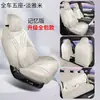 Funda de Asiento de Coche Perforada de Gamuza de Cobertura Total Especial 07EV, Universal para Todas las Estaciones, Funda de Asiento de Carnero
