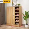 Gabinete para Zapatos Puerta Deslizante Multicapa Gran Capacidad Entrada del Hogar Madera Económico Simple Gabinete para Pasillo Zapatero Gabinete de Almacenamiento