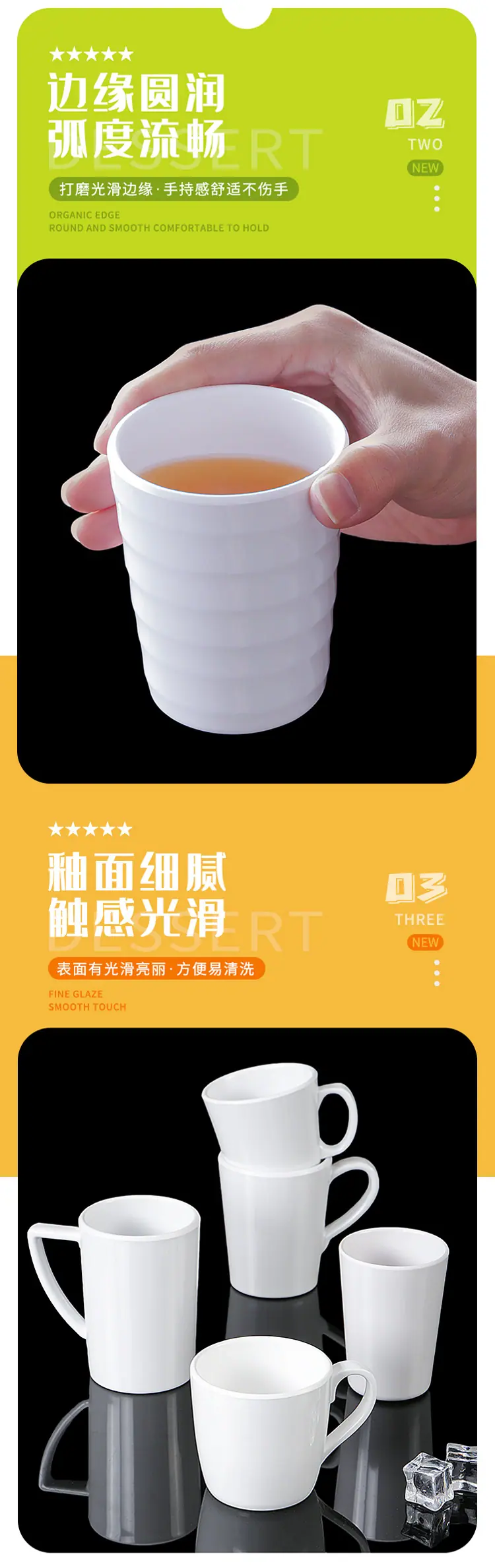 杯_02.jpg