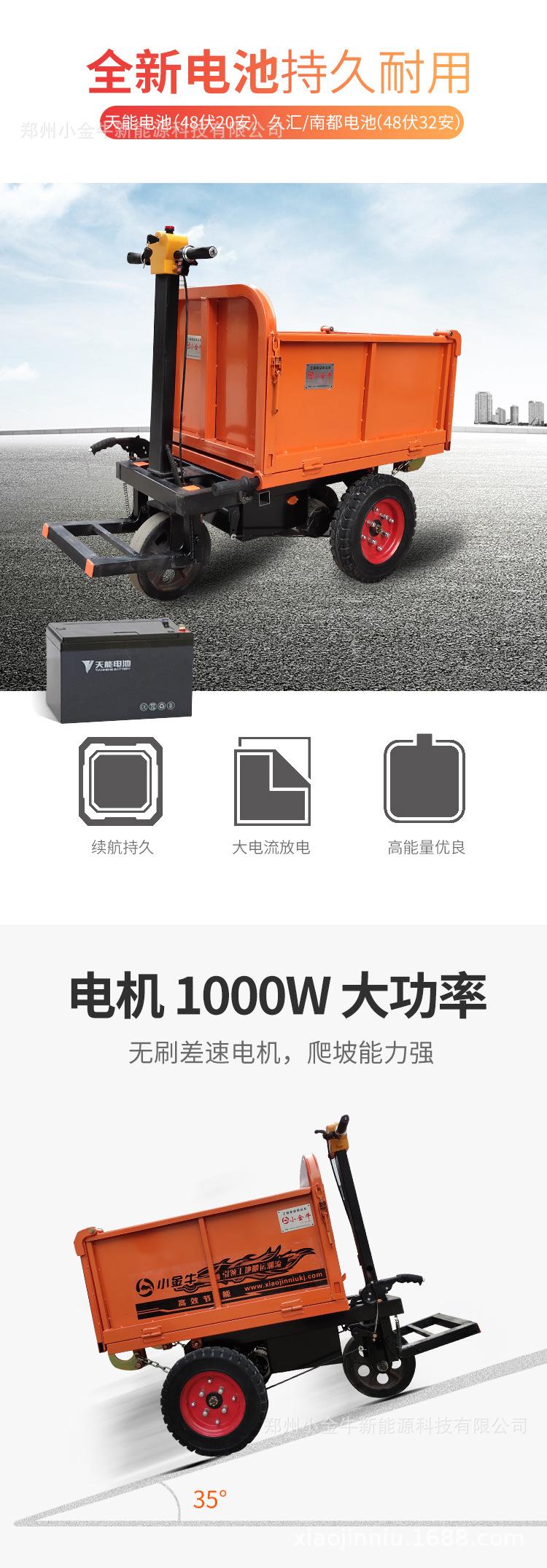 详情-站立 (8).jpg