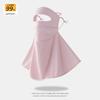 Protetor Solar Água Potável Feminino Verão Rosto Gola Pescoço Proteção UV Cobertura para Dirigir Rosto Máscara de Seda Gelada Cobertura Facial