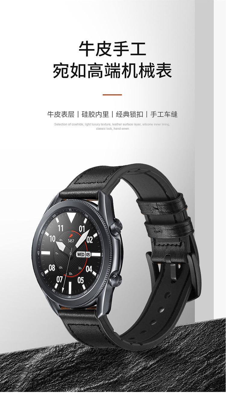 详情图-恢复的_01.jpg
