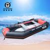 LAN C3300 de velocidad marina solar con trefilado de alambre, clip para bote inflable, bote de red, bote de pesca, bote de goma