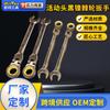 Llave de Carraca Ouma Tools de 72 Dientes 6-32 mm Métrico e Imperial Níquel Negro Cabezal Ajustable Suministro al por Mayor Doble Uso